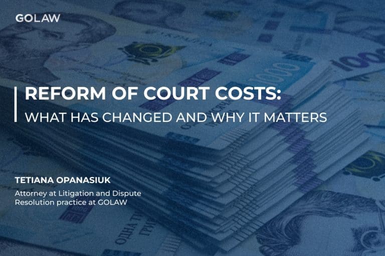 Reform of court costs: what has changed and why it matters